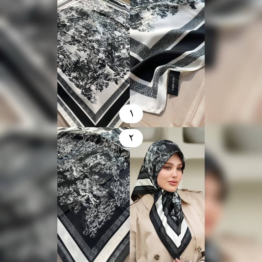ابریشم ۹۰ وارداتی مشکی سفید