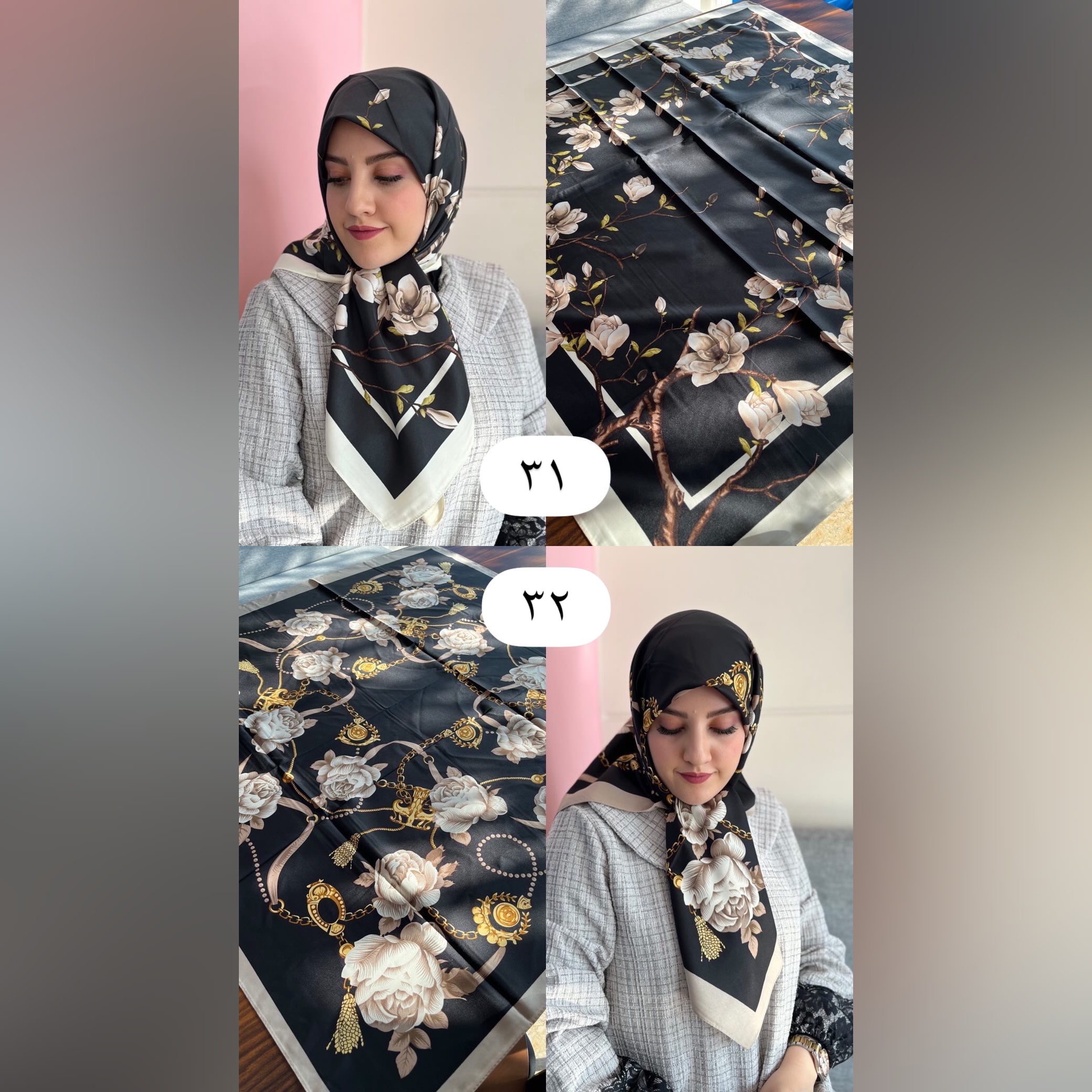 ابریشم ۹۰ وارداتی کرم قهوه ای