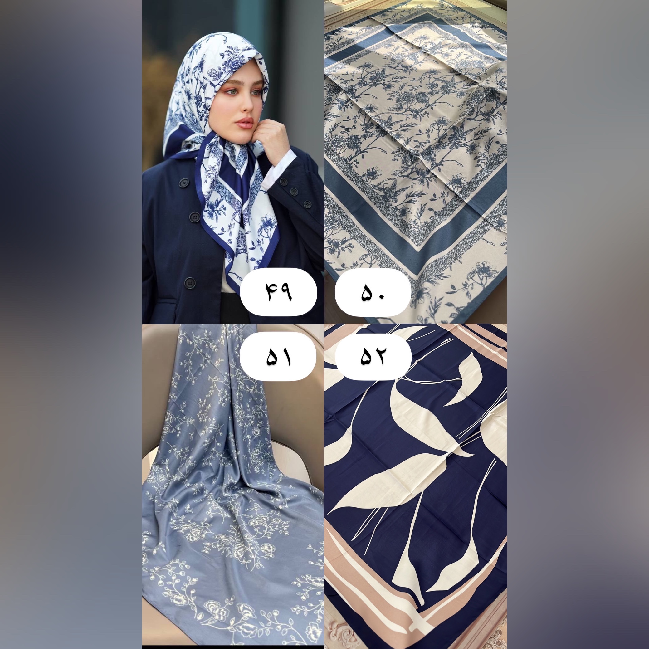 ابریشم ۹۰ وارداتی آبی و سورمه ای