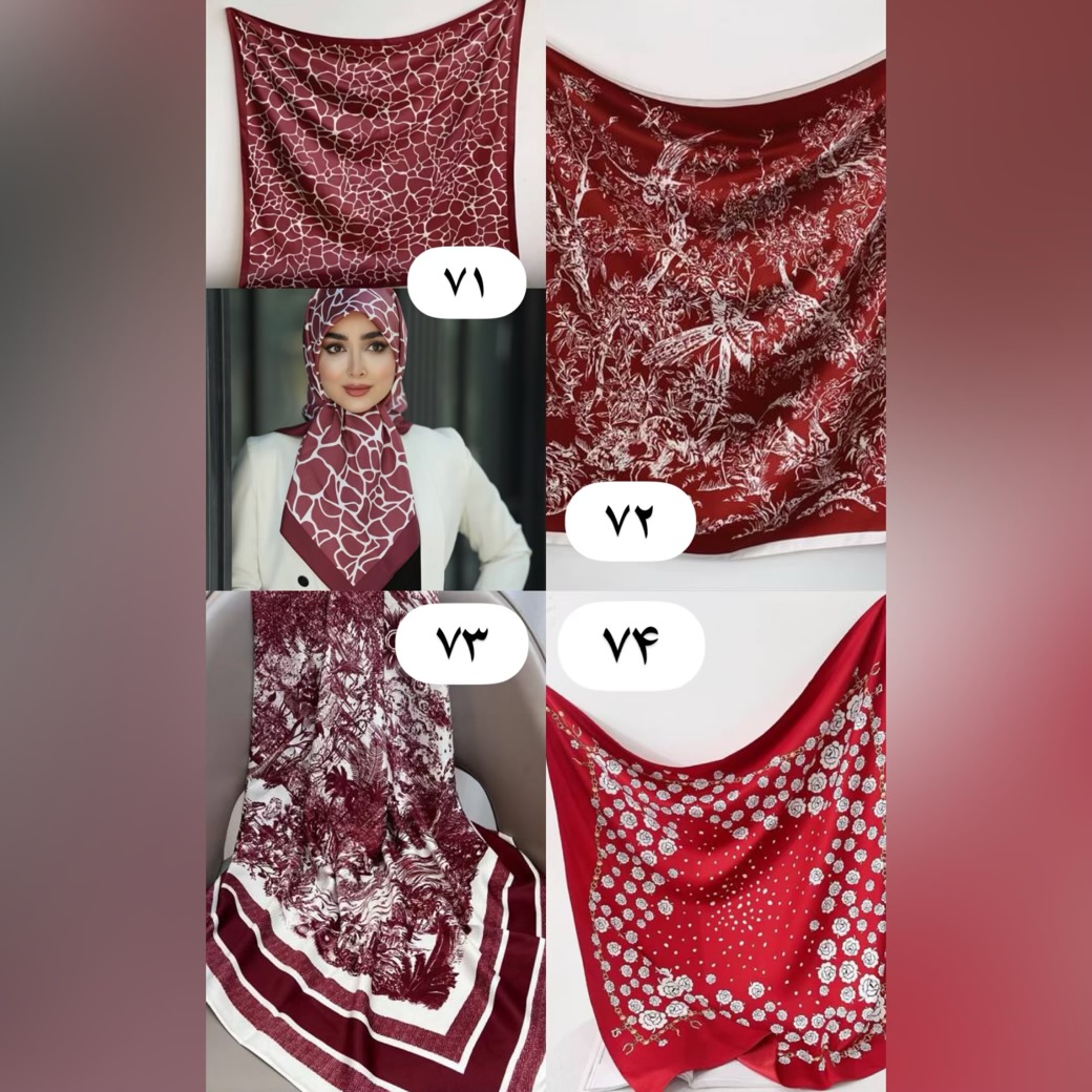 ابریشم ۹۰ وارداتی قرمز و زرشکی