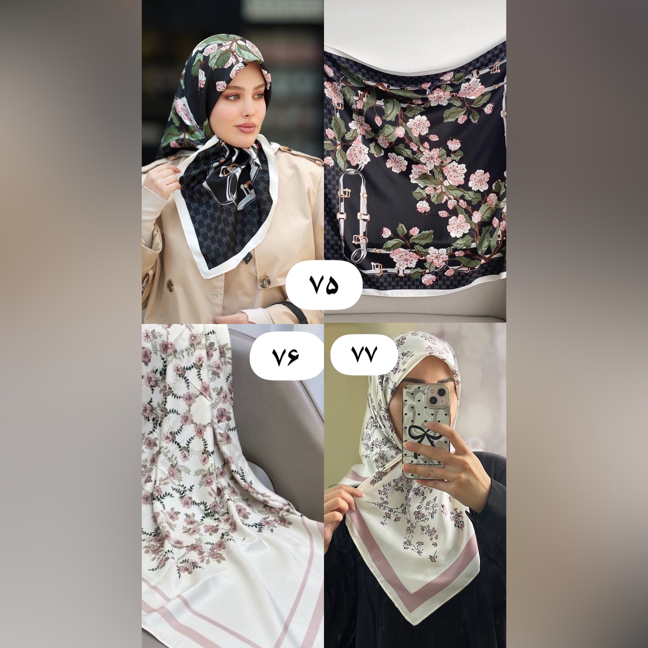 ابریشم ۹۰ وارداتی صورتی