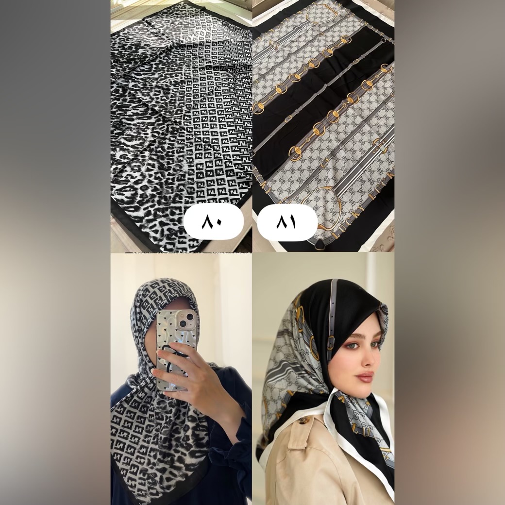 ابریشم ۹۰ وارداتی طوسی